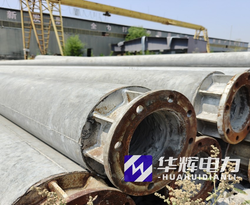 林口18米水泥电线杆